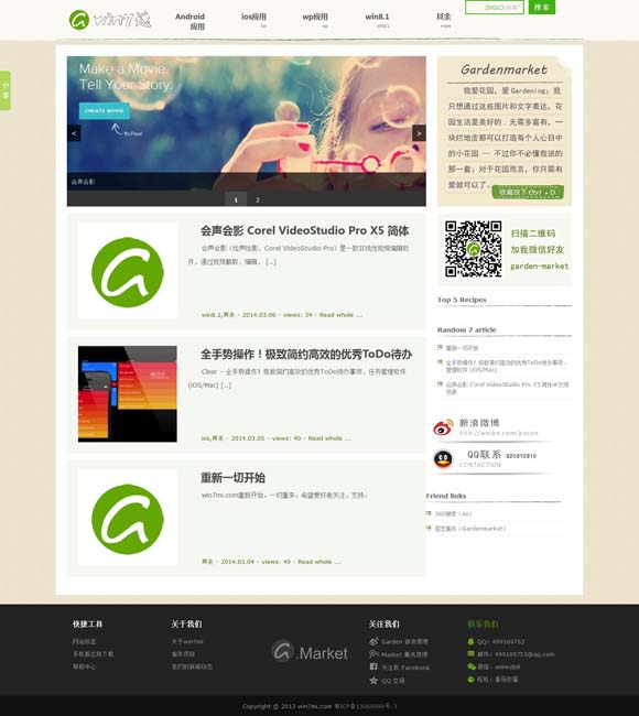香港资料大全+正版资料2023年网址 《超越》获第34届电视剧“飞天奖”优秀电视剧奖